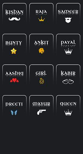 Stylish Name Art : Creative Font Art 1 تصوير الشاشة