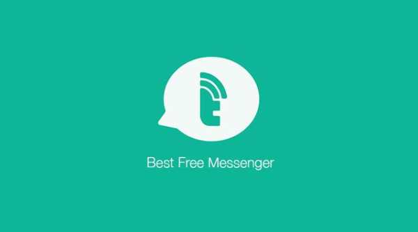 Talkray screenshot 8