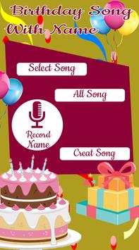 Birthday Song With Name : Birthday Songs screenshot 3