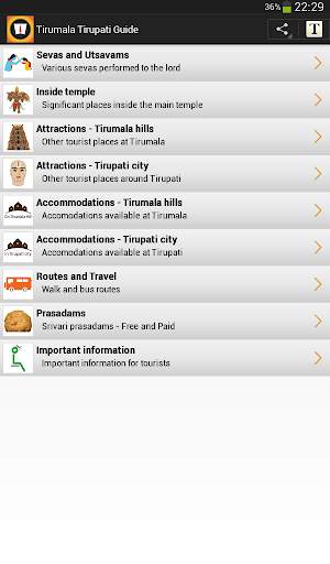 Tirumala Tirupati Guide screenshot 5