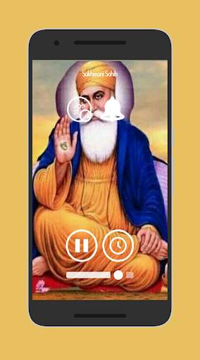 Nitnem Audio HD screenshot 5