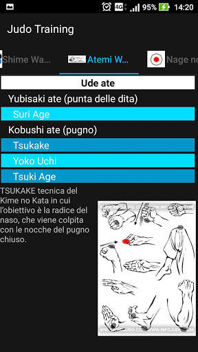 Judo Training screenshot 6