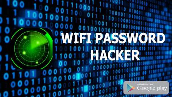 Wifi Hacker Prank FREE 2016 screenshot 2