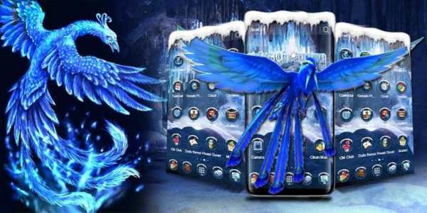 Tema es neon phoenix 3d screenshot 4