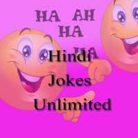 Hindi Jokes icon