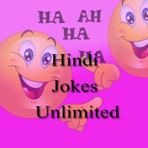 Hindi Jokes screenshot 1