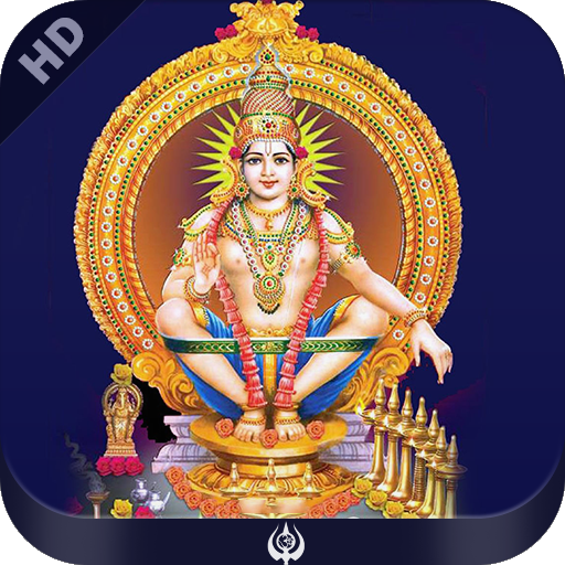 Malayalam Devotional Ringtones icon