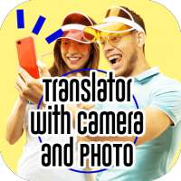 Language Translator with Camera and Free Photo logo