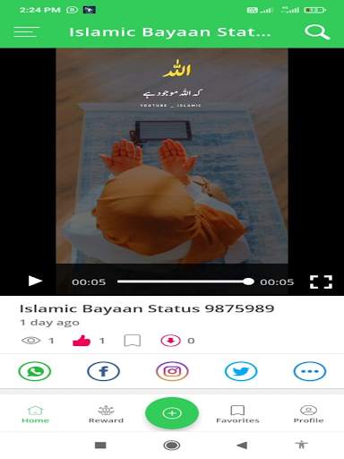 Islamic Video Status 2023 screenshot 18