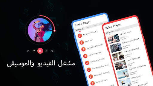 فديوهات Tick Tick 4 تصوير الشاشة