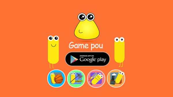 game pou screenshot 7