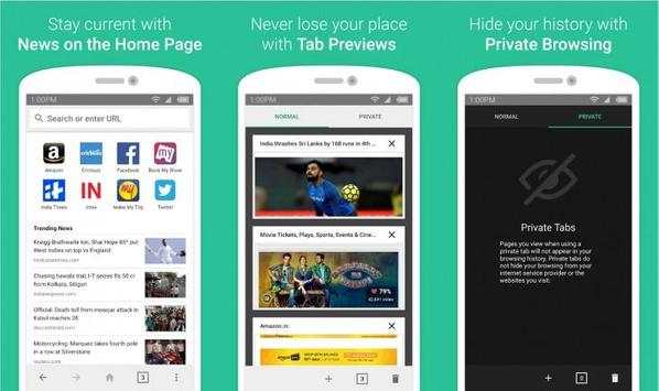 5G Free Browser screenshot 1
