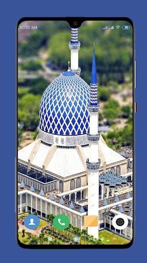 Masjid Wallpaper 4K स्क्रीनशॉट 1