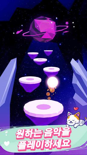 Hop Ball 3D screenshot 2