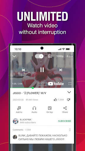 POPTube: Music Video, Skip Ads screenshot 3