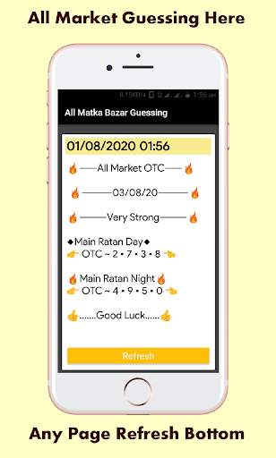 Matka Bazar Tricks screenshot 6