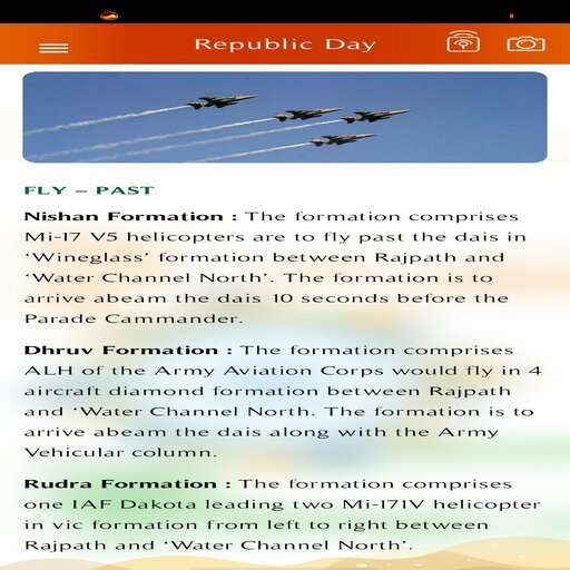 Republic Day Parade 2021 screenshot 4