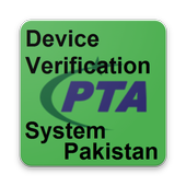 PTA Device Registration And Blocking System icon