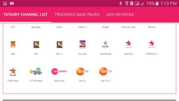 Tata Sky Channel List screenshot 6