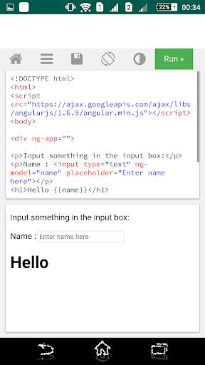 w3school screenshot 6