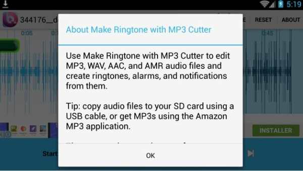 Ring Maker: MP3 Editor screenshot 4