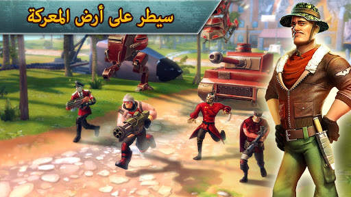 Blitz Brigade - لعبة التصويب! 7 تصوير الشاشة