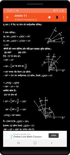 9th class math solution in hindi Dr Manohar part2 screenshot 6