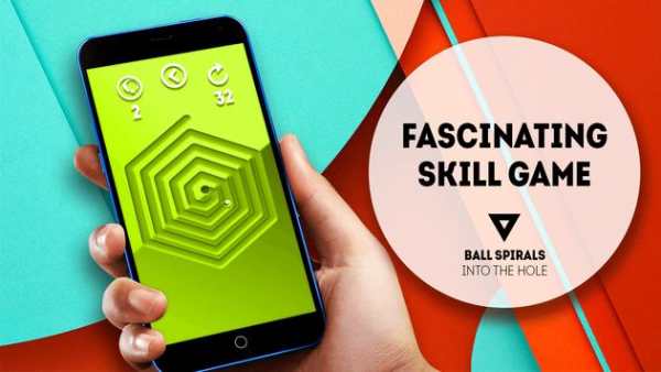 Ball spirals into the hole screenshot 1