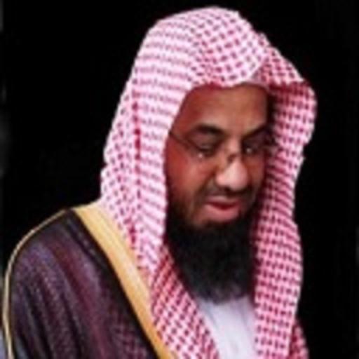 Saud al-shuraim Quran MP3 icon