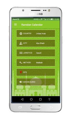 World Ramadan Calendar screenshot 4
