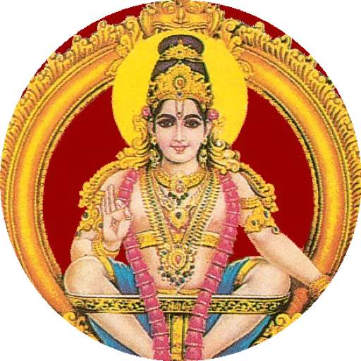 ayyappan songs mantra app with lyrics 1.89