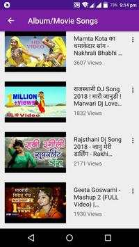 Rajasthani Video - Rajasthani Song, Gane, Bhajan💐 screenshot 1
