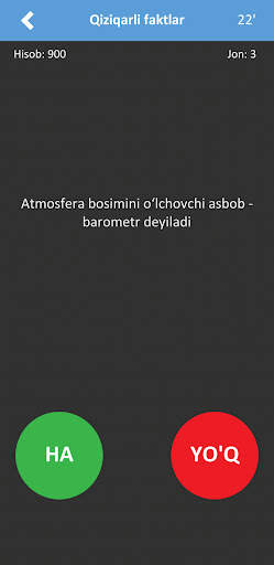 ҲА ёки ЙЎҚ скриншот 2