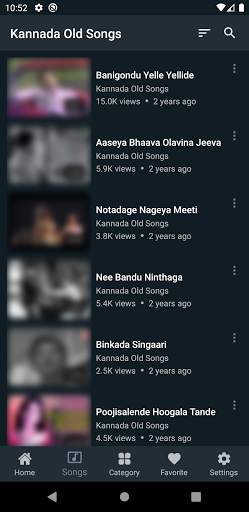 Kannada Old Songs screenshot 7