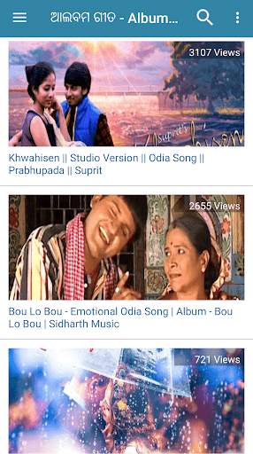 Odia Video Songs : Odia Video screenshot 3