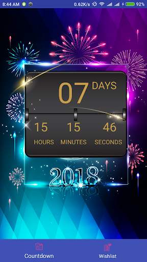 New Year 2018 screenshot 1