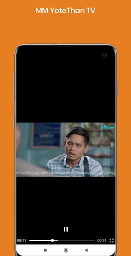 MM YoteThan TV screenshot 6