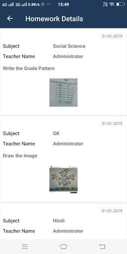 Sanskar Public School Raigarh screenshot 8