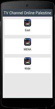 TV Channel Online Palestine screenshot 1