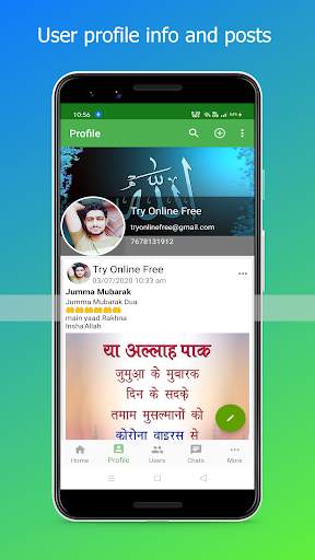 Tryonlinefree - Social Media App screenshot 2