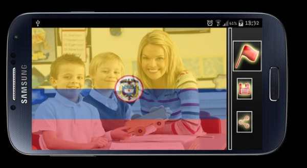 Profile picture Flag app screenshot 2