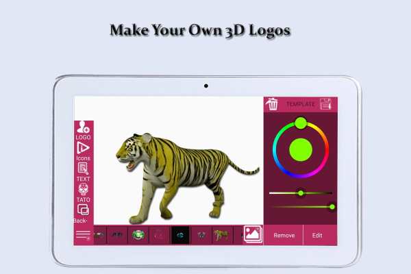 3D Logo & Tattoo Maker Free screenshot 7