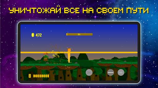 Will Hero Dash скриншот 5