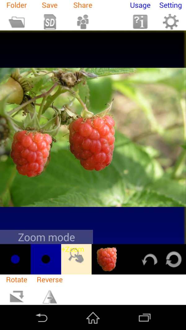 Photo Hacker Copy Paste Editor screenshot 6