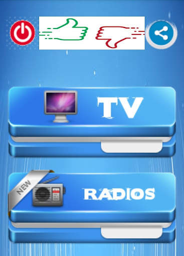 Brazil TV and Radios live 3 تصوير الشاشة