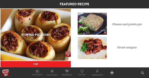My Italian Recipes screenshot 5