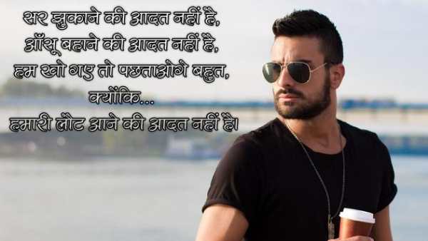Shayari Apps screenshot 3