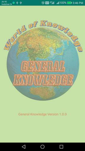 General Knowledge Exam Guru in Quiz Mode screenshot 2