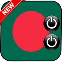Tonos Bangladesh