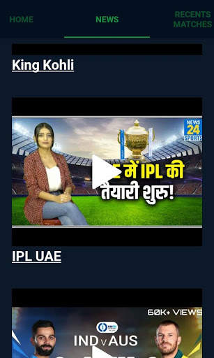 Cricket maza 11 live line screenshot 5